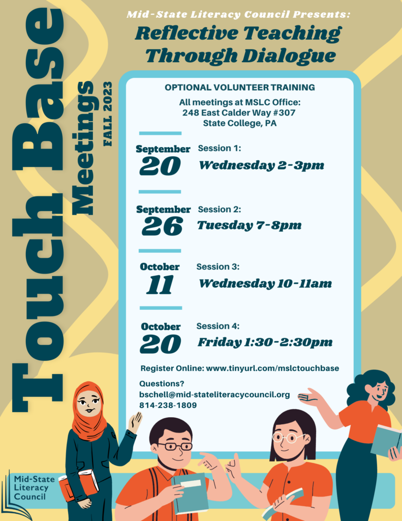 Upcoming Event Flyer (3)